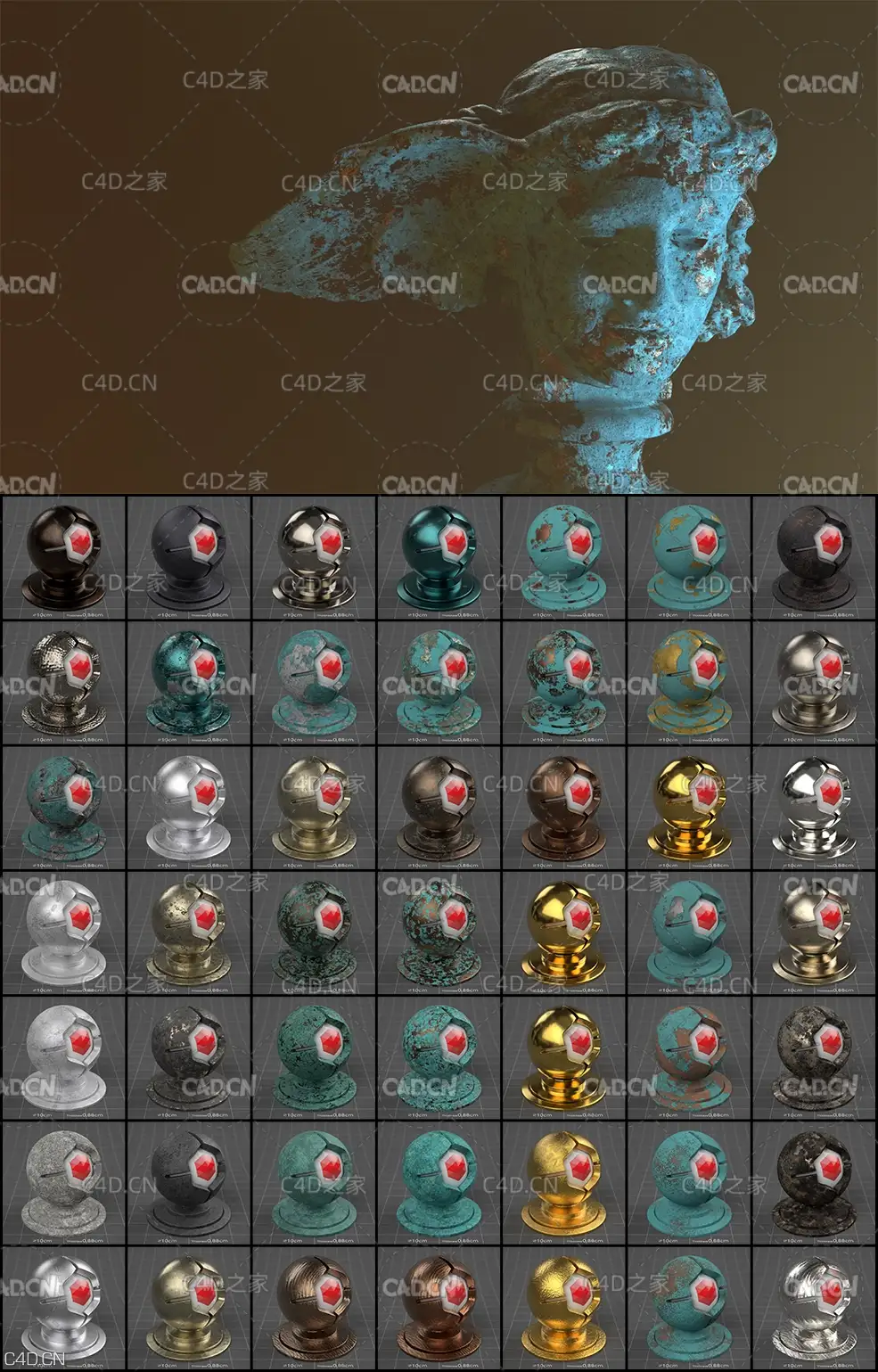 260组C4D Redshift 4K材质预设 钢铁金属黄铜金银铝铂铬材质球 Redshift Metal