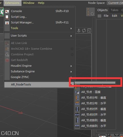 AR_NodeTools(c4d xpresso节点对齐工具) - C4D之家 - image1.jpg