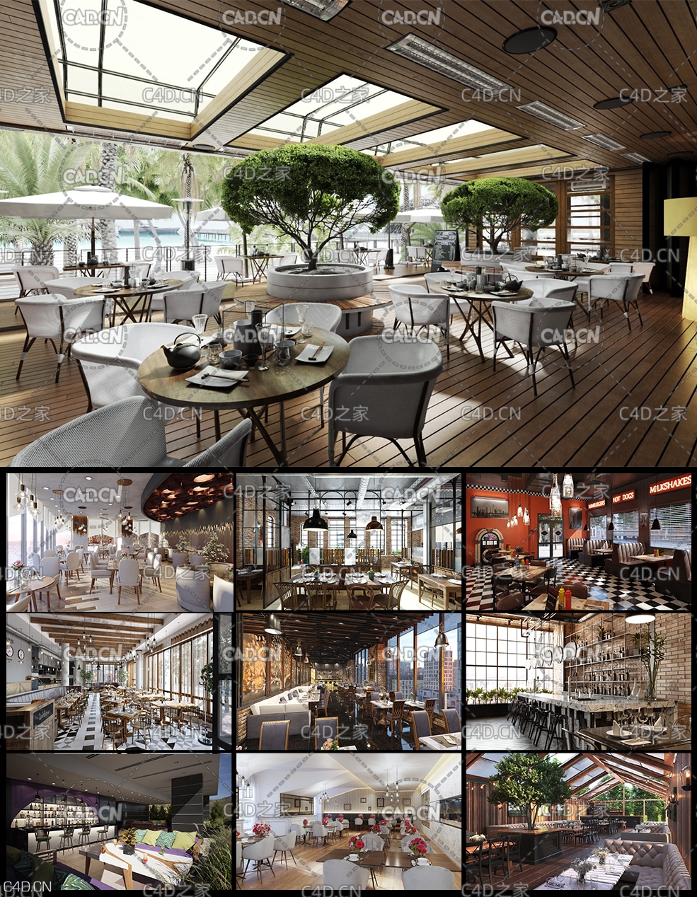 10组餐厅室内场景3D模型 Evermotion - Archinteriors vol 52(MAX模型) - C4D之家 - 未命名.jpg