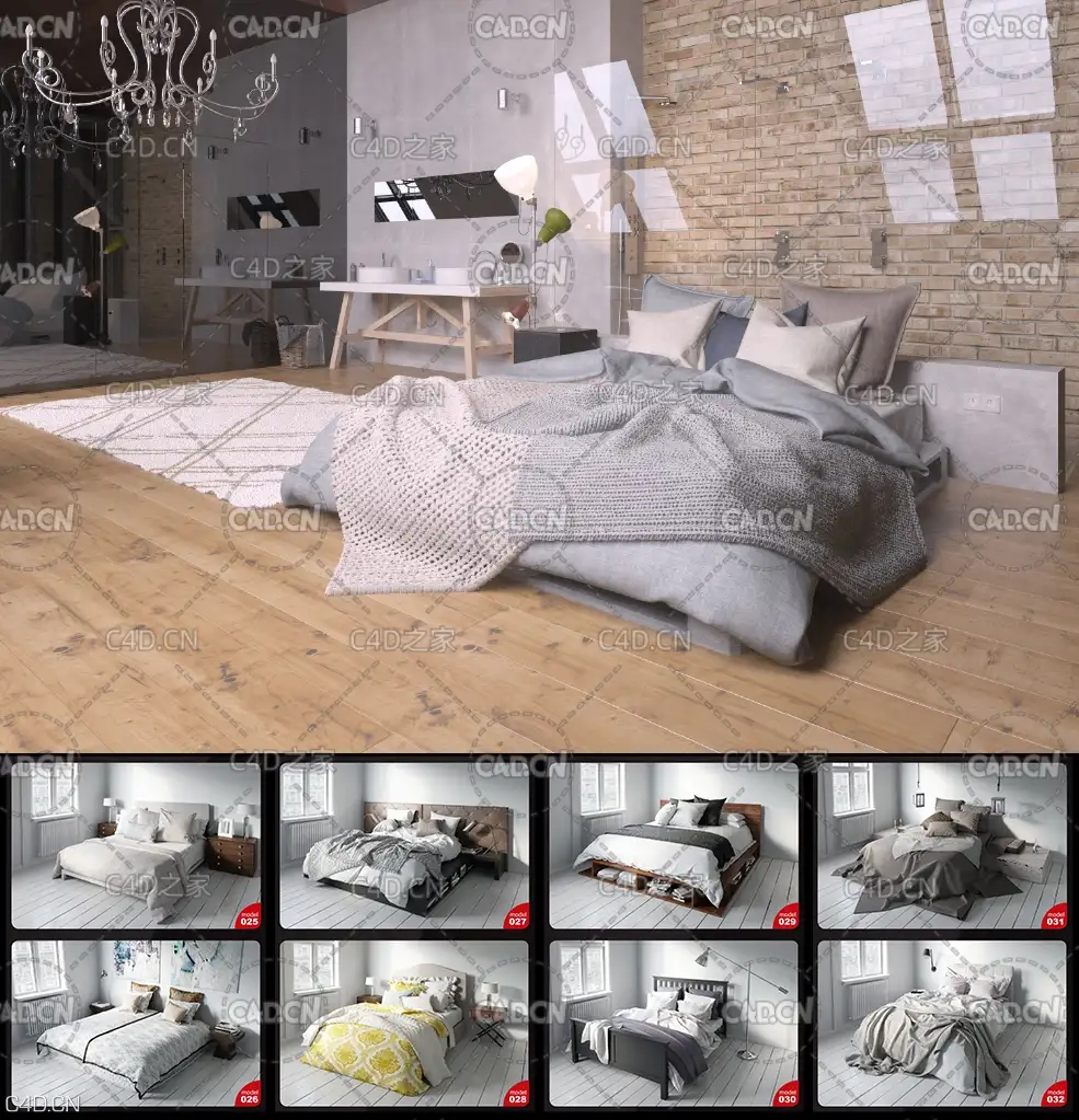 32套卧室床3D模型合集 Evermotion - Archmodels.164 - C4D之家 - 1.jpg