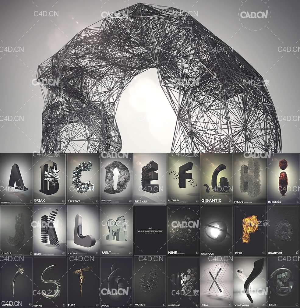 26个字母创意制作教程（含工程文件）