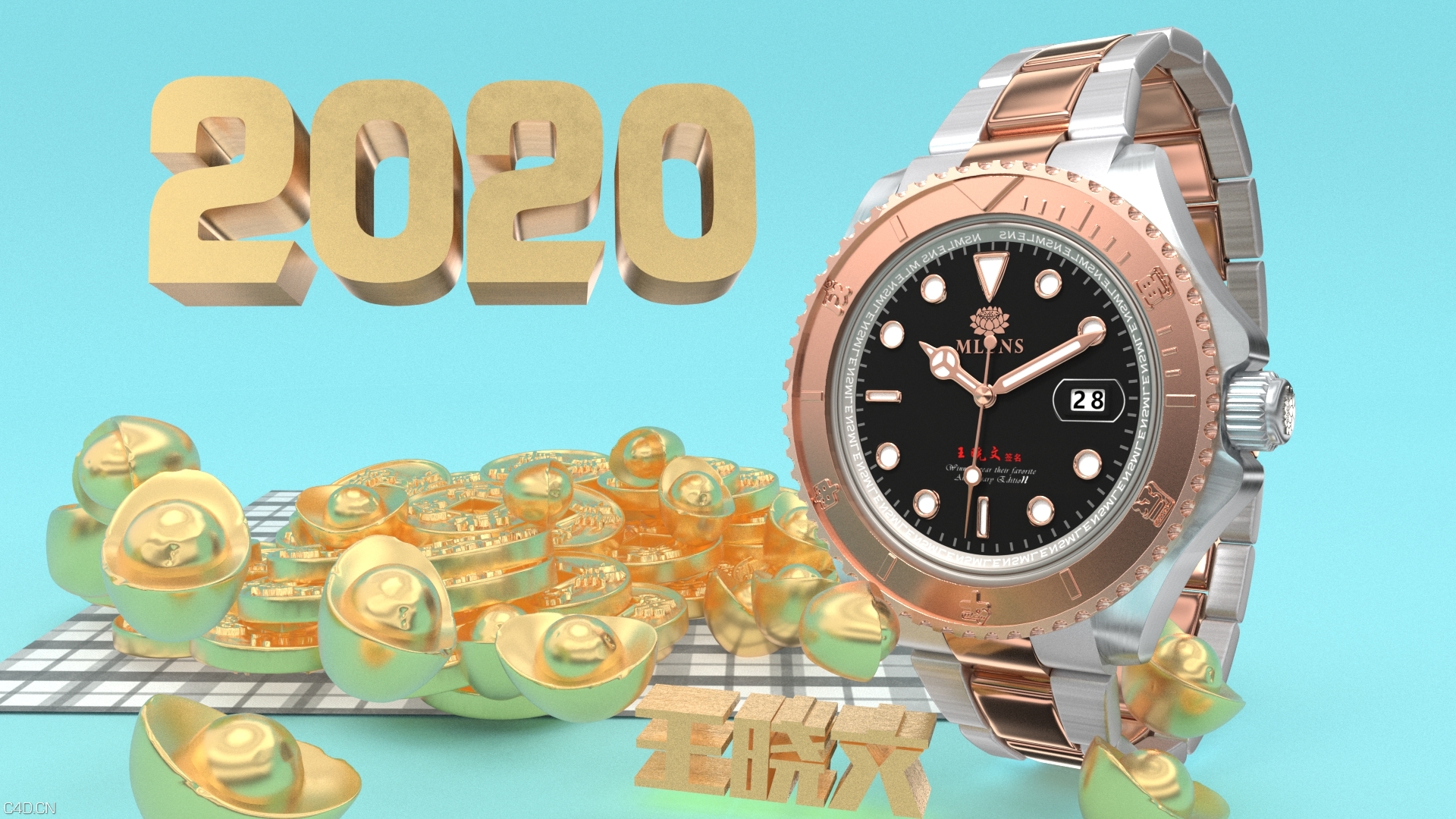 2020zhufu - C4D之家 - RS练习自修HDR_AOV_11.jpg