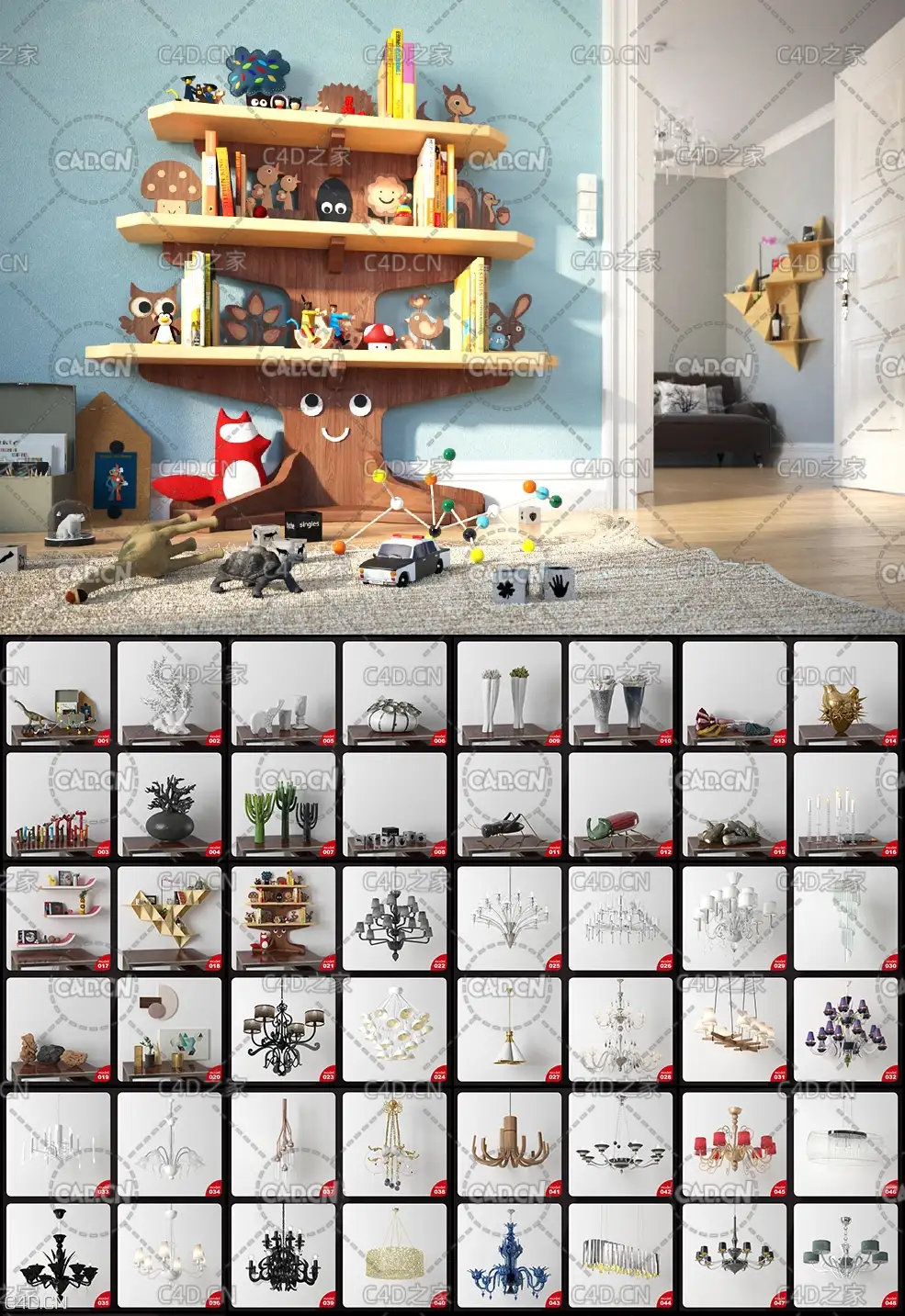 52个室内装饰品 吊灯3D模型合集 Evermotion – Archmodels vol. 175 - C4D之家 - 未命名.jpg