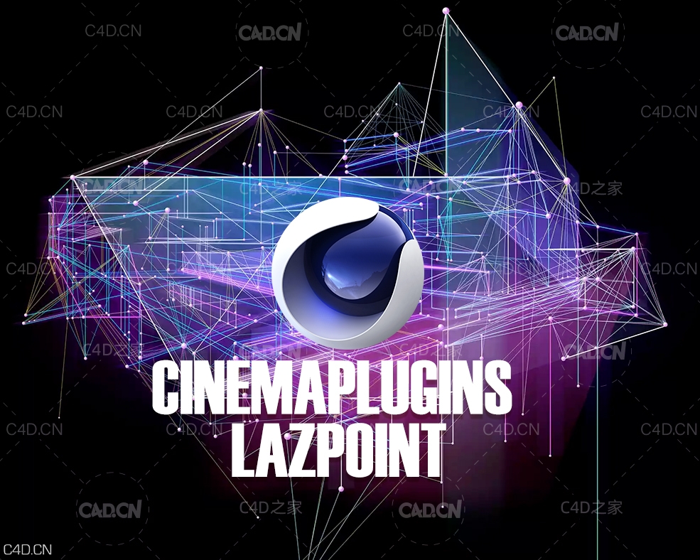 C4D大量点云渲染插件 Cinemaplugins LAZPoint 2.5 For Cinema 4D R20-R21 Win解锁版 - C4D之家 - 未标题-1.jpg