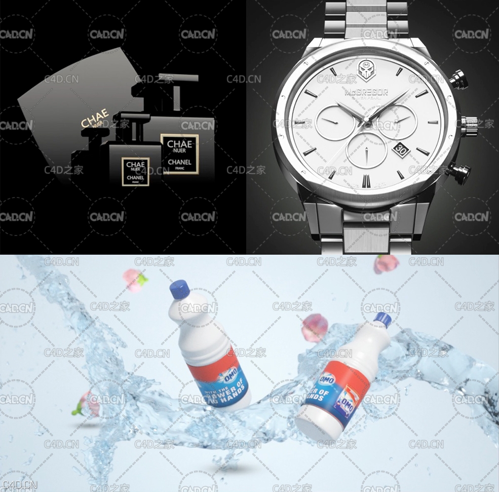 C4D三个OC产品渲染案例教程 Professional Product Studio Lighting - C4D之家 - 1.jpg