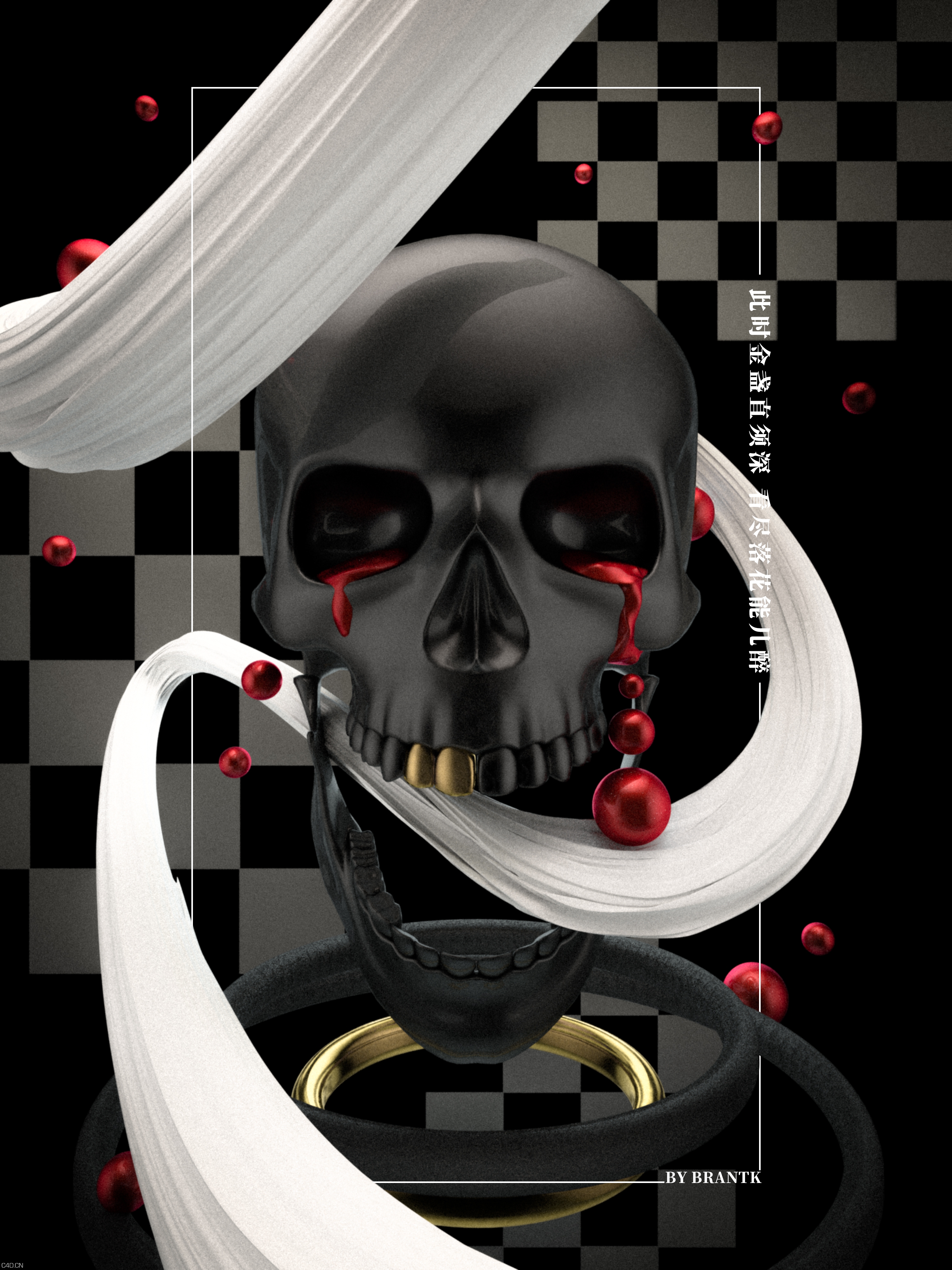 海报练手 - C4D之家 - 200117Skull copy.jpg