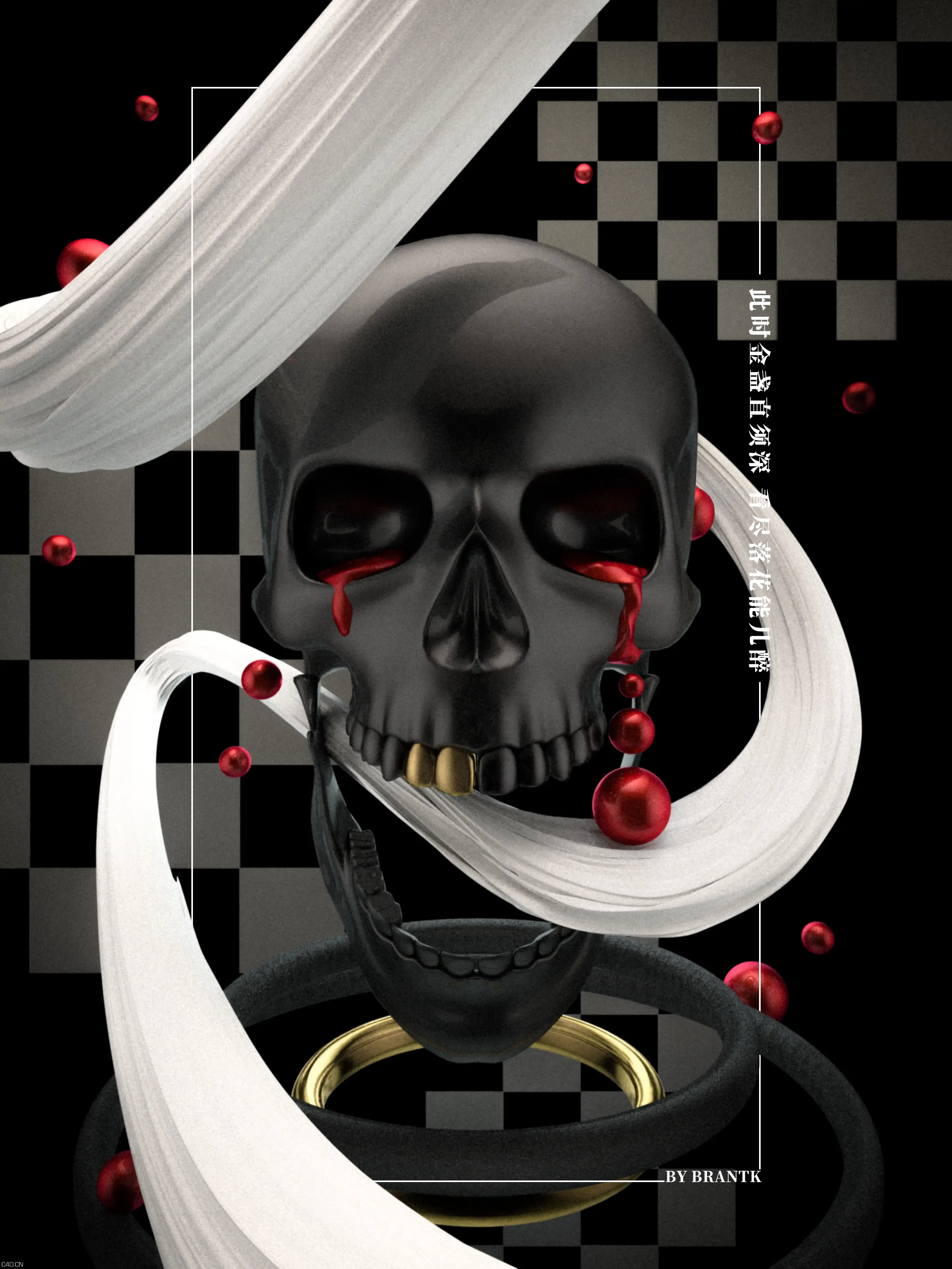 海报练手 - C4D之家 - 200117Skull copy.jpg