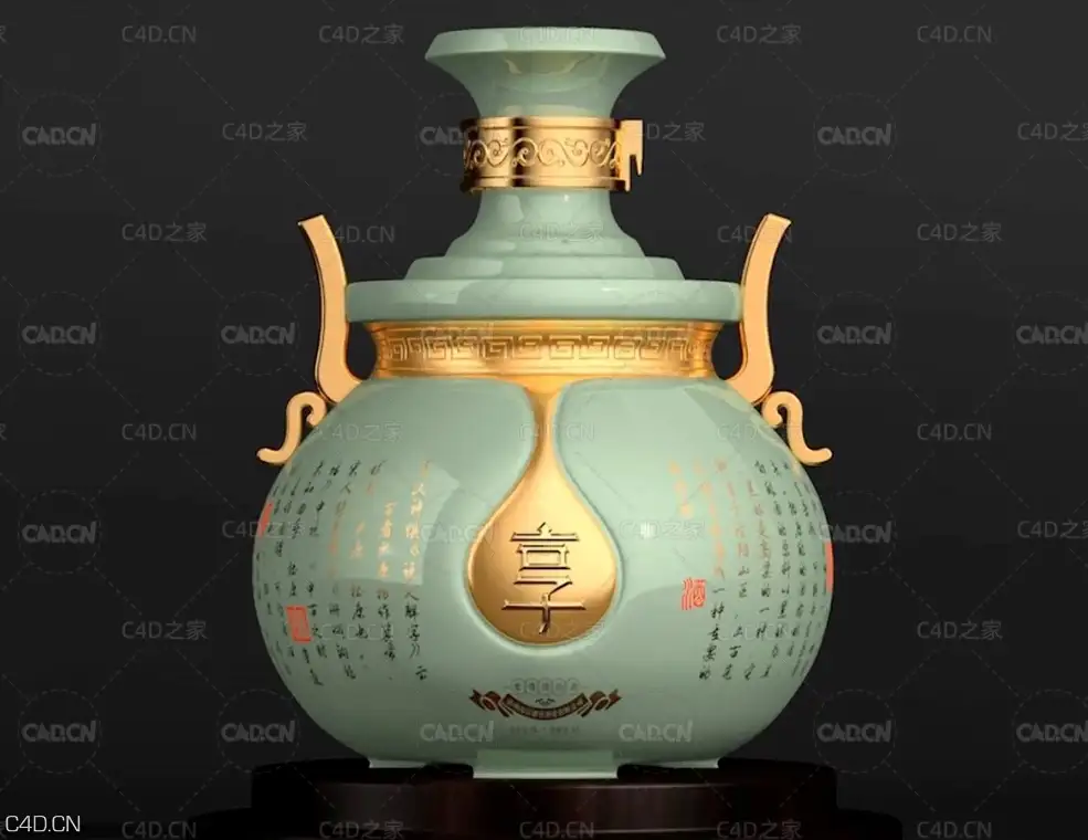C4D异形酒瓶建模中文案例教程 - C4D之家 - 屏幕快照-2020-01-19-下午11.43.12.jpg