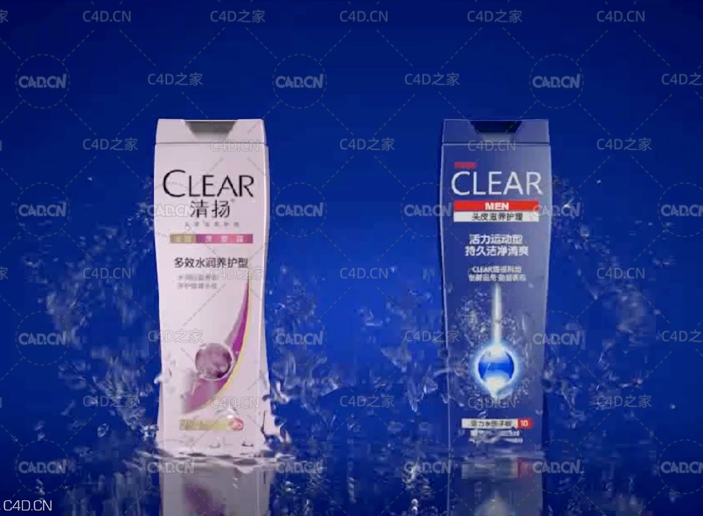 11集C4D和Realflow制作《联合利华清扬洗头水》中文案例教程