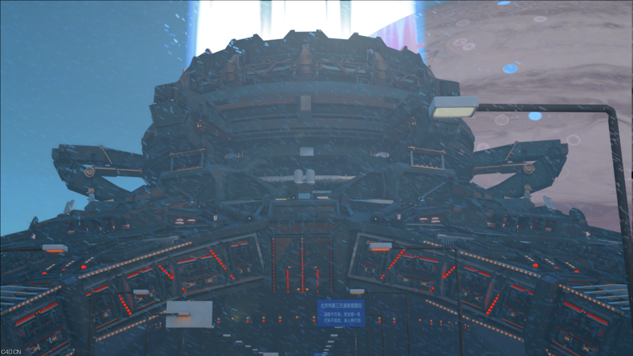 流浪地球行星发动机模型 - C4D之家 - psb[1].png