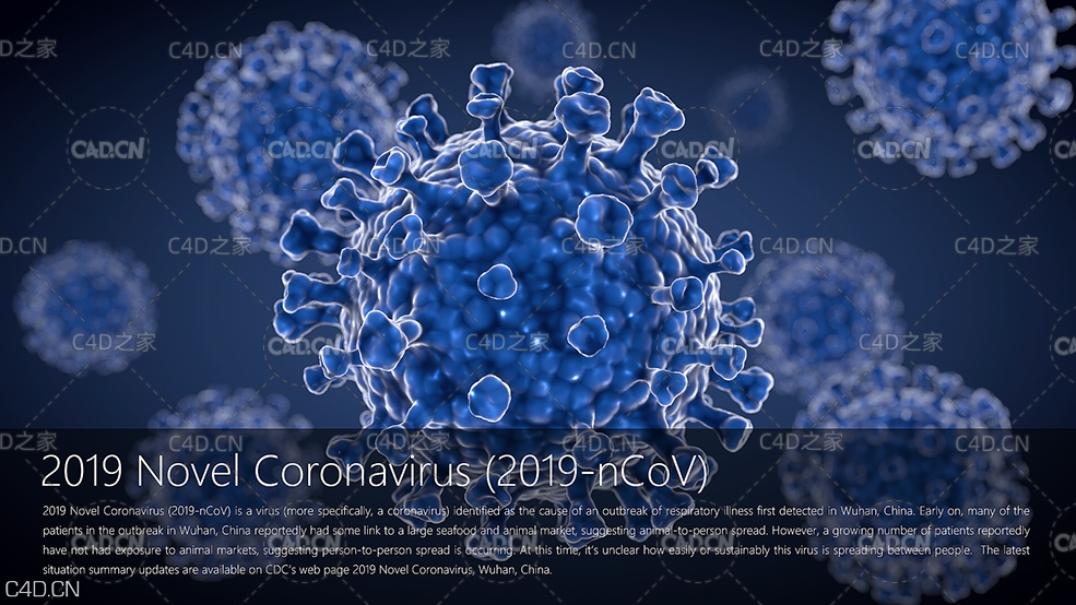 C4D制作新型冠状病毒教程 - C4D之家 - 2019nCoV.jpg