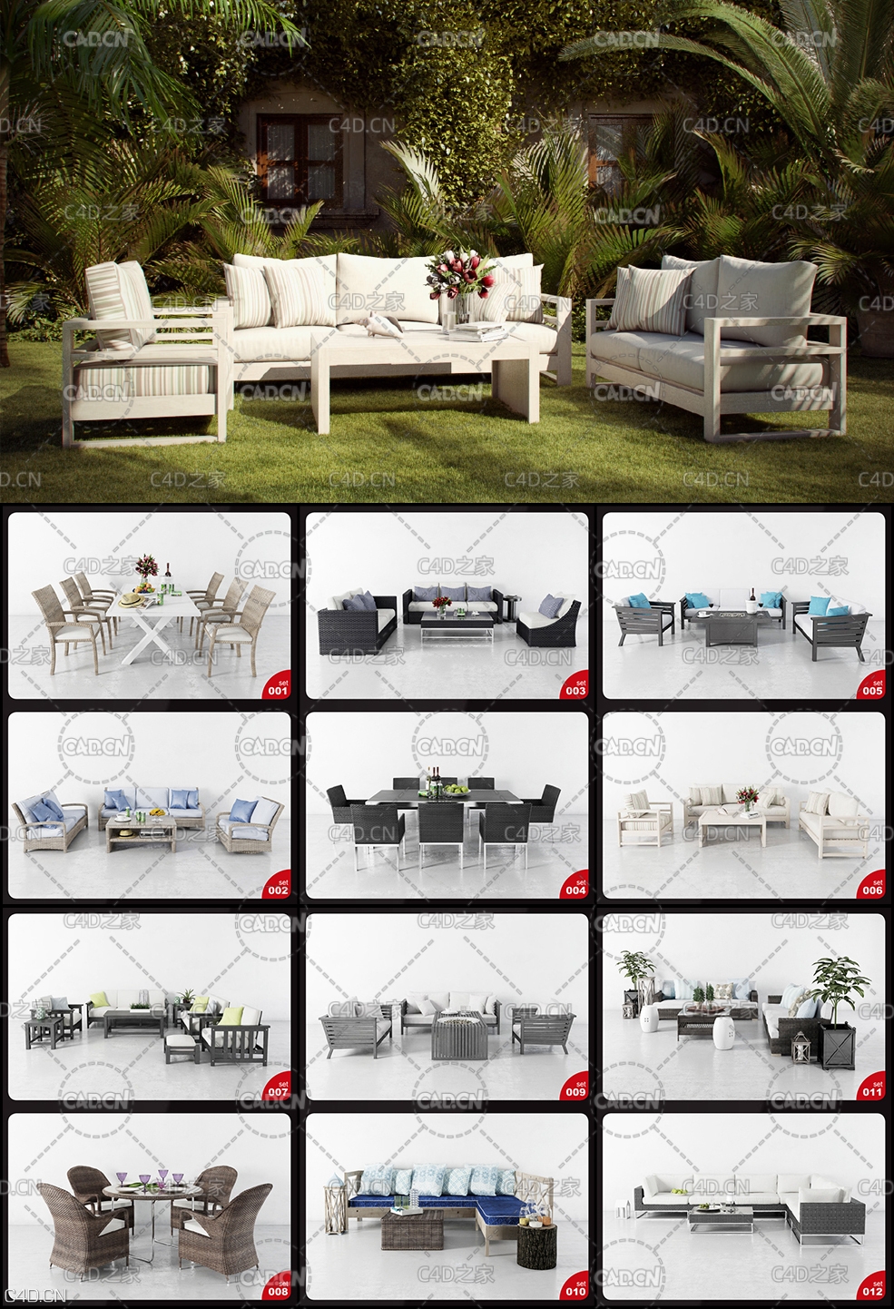 24套时尚桌椅模型合集 Evermotion – Archmodels vol. 193