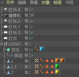 C4D 不能渲染背景序列 求助 - C4D之家 - 微信图片_20200222003524.png