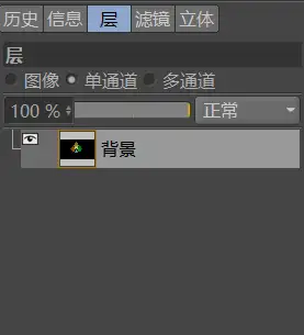 C4D 不能渲染背景序列 求助 - C4D之家 - 微信图片_20200222003527.png