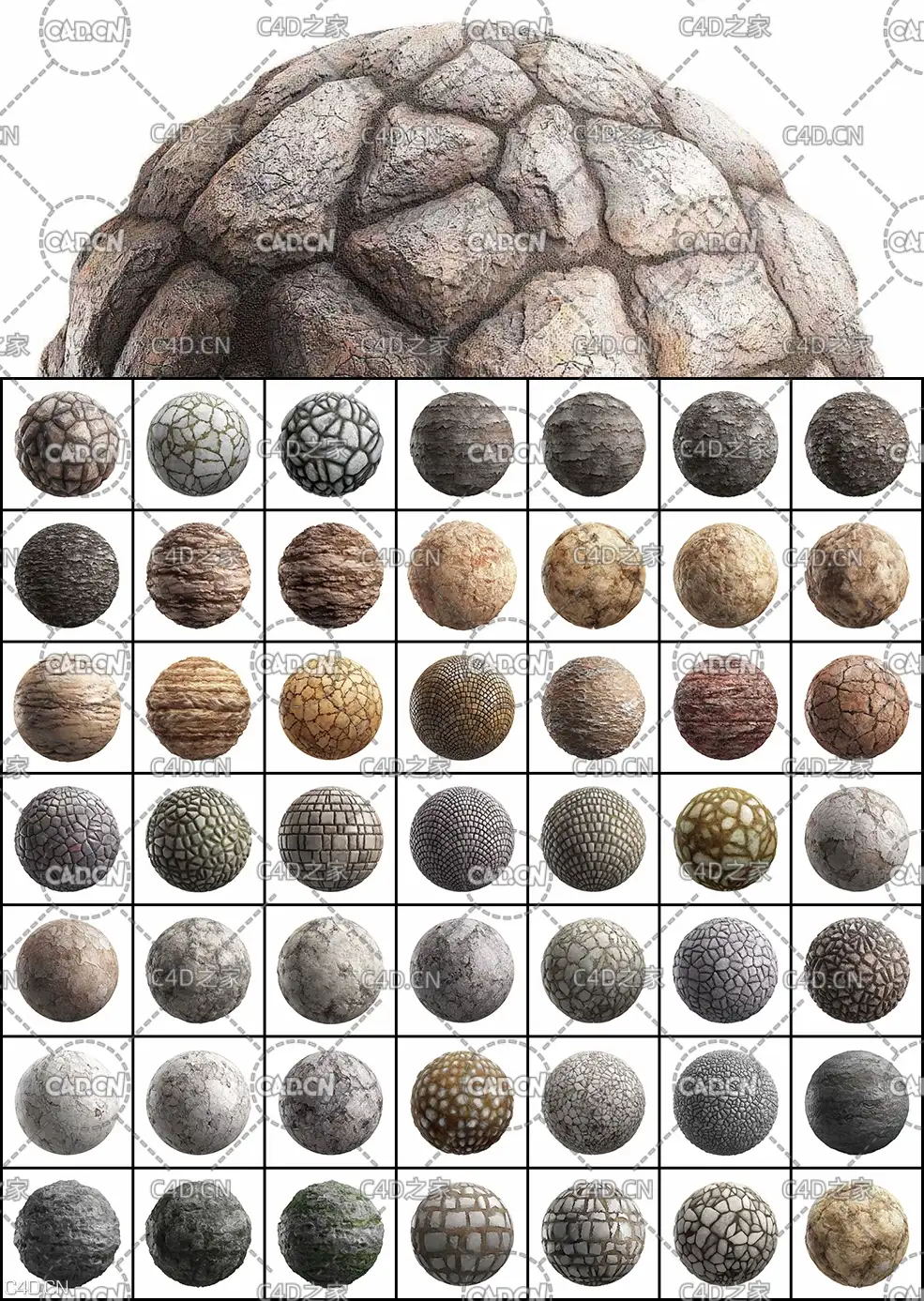 100个常用石头纹理贴图合集 CGAxis 8K PBR Textures Collection Volume 19 – Rocks - C4D之家 - 未命名-2.jpg