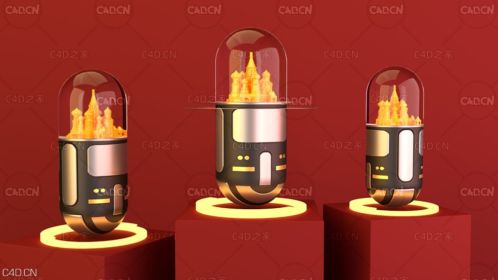 C4D+MOI3D创建科幻胶囊教程 How to create a capsule in Cinema 4D with MOI