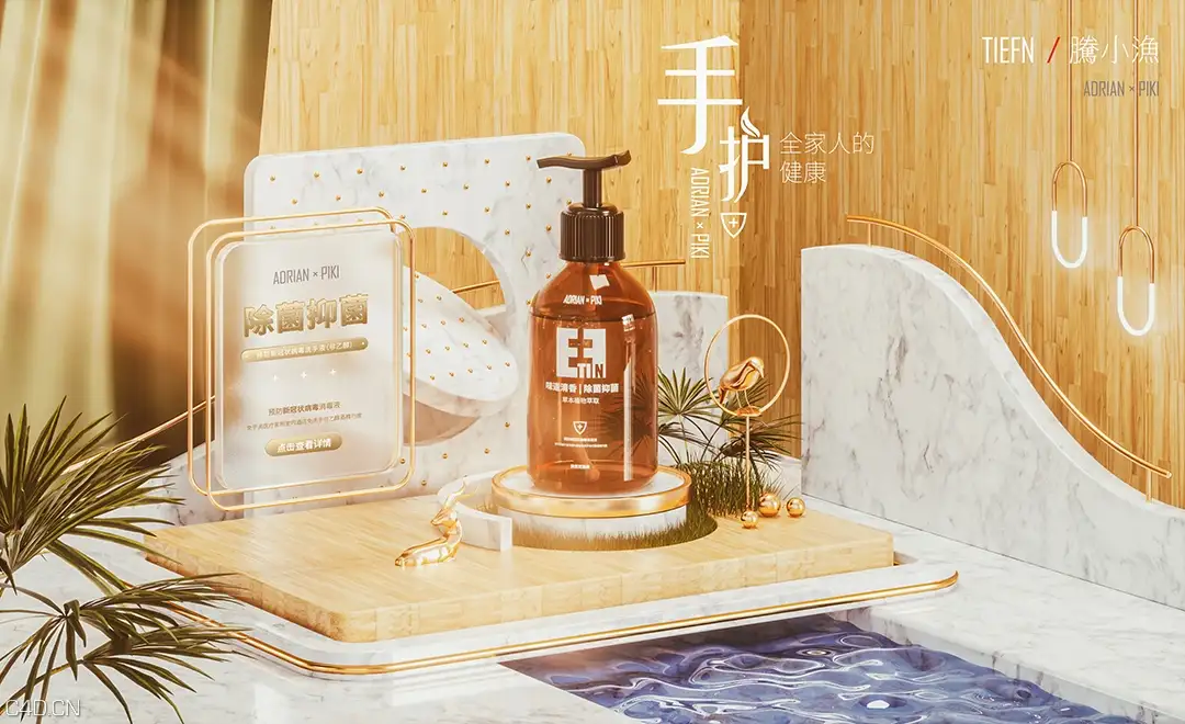 【腾小渔】——好久没更新了（太懒了）... ...