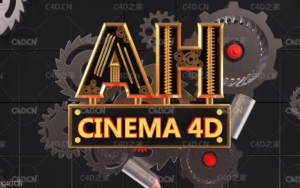 C4D机械字制作中文案例教程