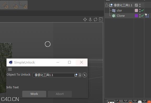 SimpleUnlocker——插件方式解密c4d xpresso受保护节点 - C4D之家 - 02.jpg