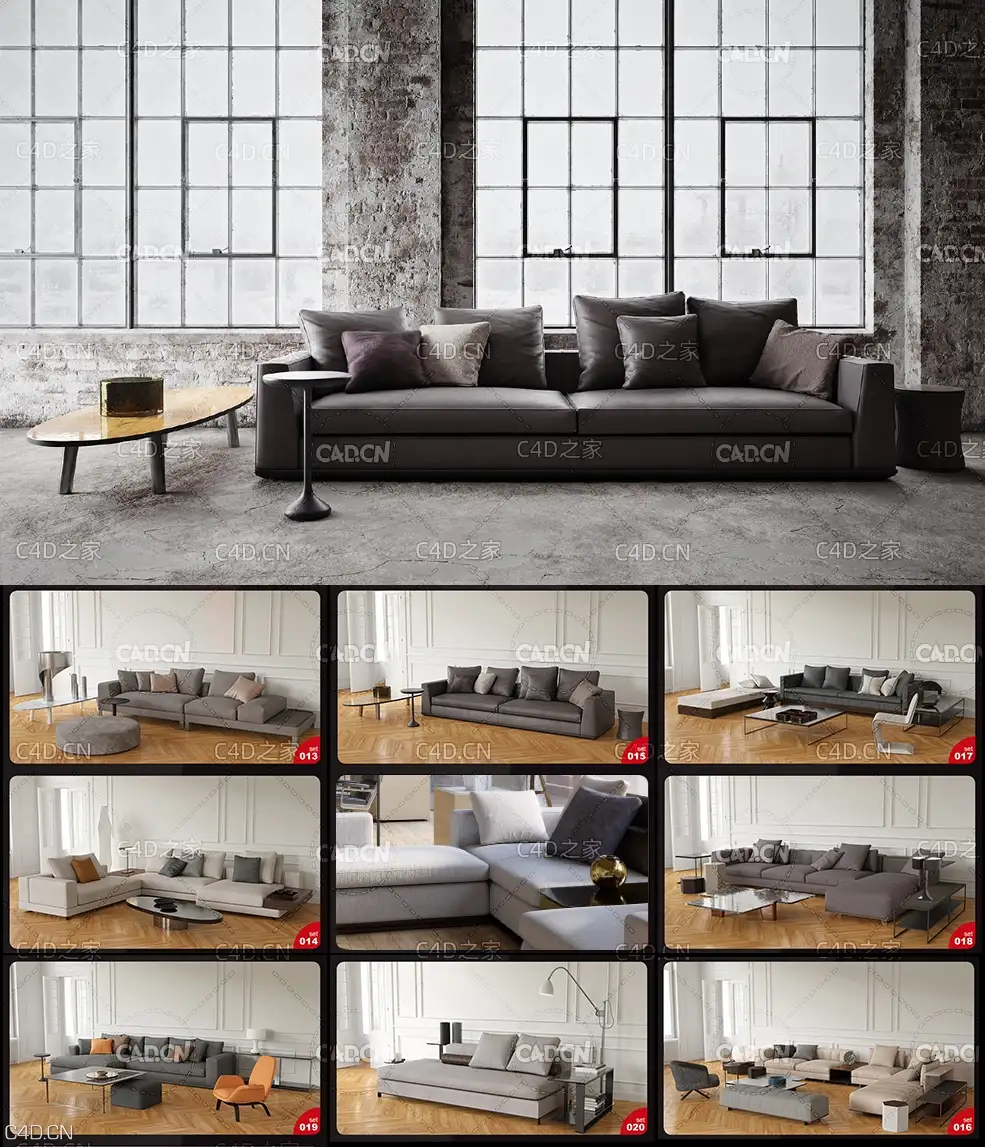 20套客厅沙发模型合集 Evermotion – Archmodels vol. 197 - C4D之家 - 未命名-2.jpg
