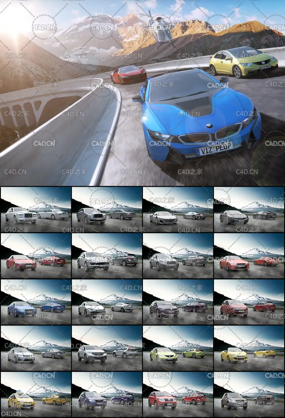 10种交通工具模型合集 Viz-People – 3D Traffic v2 - C4D之家 - 未命名-1.jpg