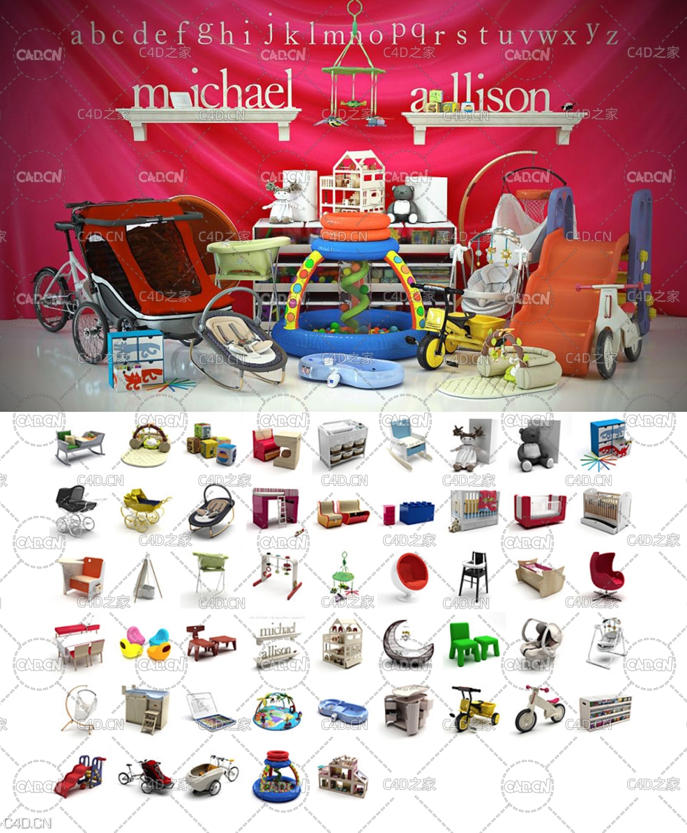 50个儿童玩具3D模型合集（MAX格式模型）Evermotion – Archmodels vol. 119 - C4D之家 - 4611f9a0138f64b71eb3f04a417caec1.jpg