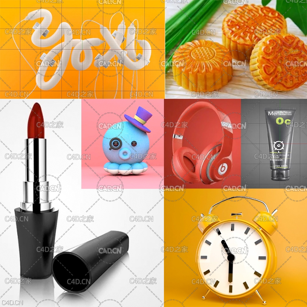 7个C4D建模中文案例教程