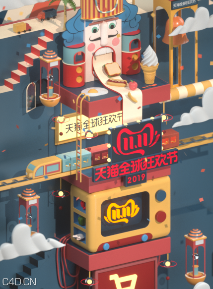 场景，电商，天猫，oc，建筑，人物，卡通 - C4D之家 - 场景，电商，天猫，oc，建筑，人物，卡通
