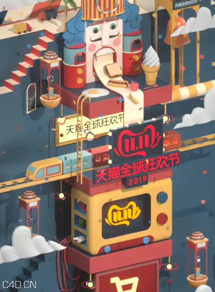场景，电商，天猫，oc，建筑，人物，卡通 - C4D之家 - 场景，电商，天猫，oc，建筑，人物，卡通