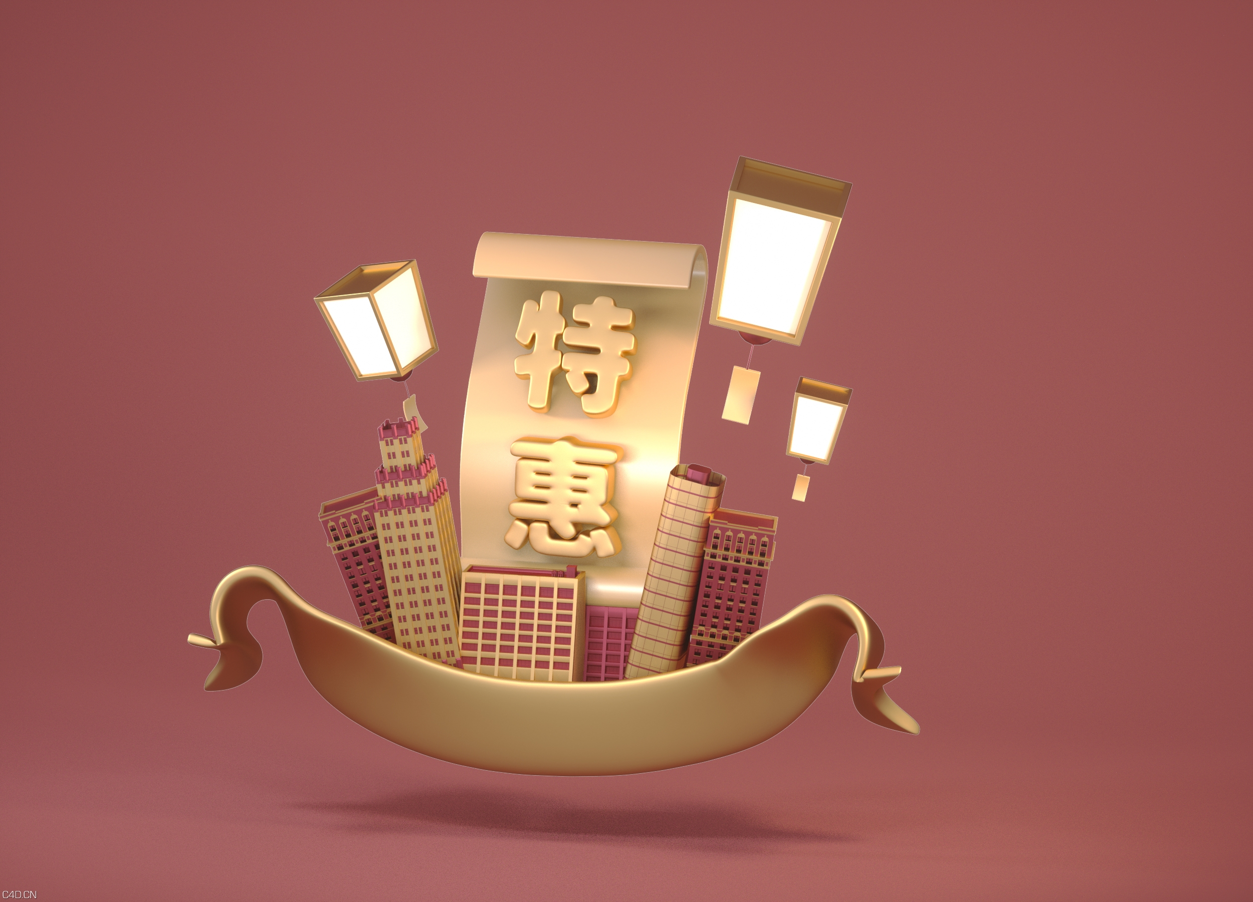 电商，船，模型，楼房，特惠 - C4D之家 - 014.jpg