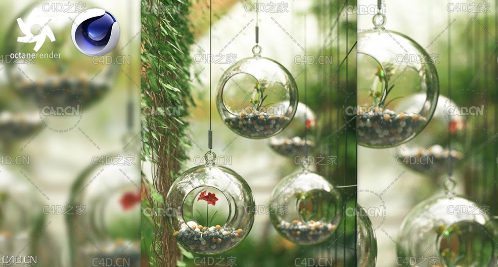 C4D OC玻璃球花园渲染教程 Rendering Garden Live - Octane Render and Cinema 4D