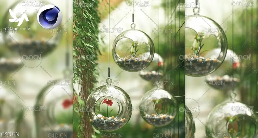 C4D OC玻璃球花园渲染教程 Rendering Garden Live - Octane Render and Cinema 4D