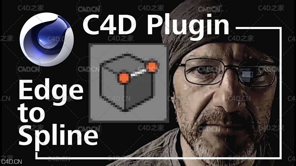 C4D多边形模型提取样条边转样条线生成插件中文汉化版 Edge to Spline Plugin - C4D之家 - maxresdefault.jpg