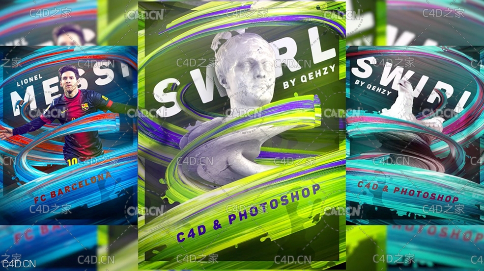 C4D+PS制作3D艺术海报设计教程How to Create 3D Paint Stroke Posters in C4D