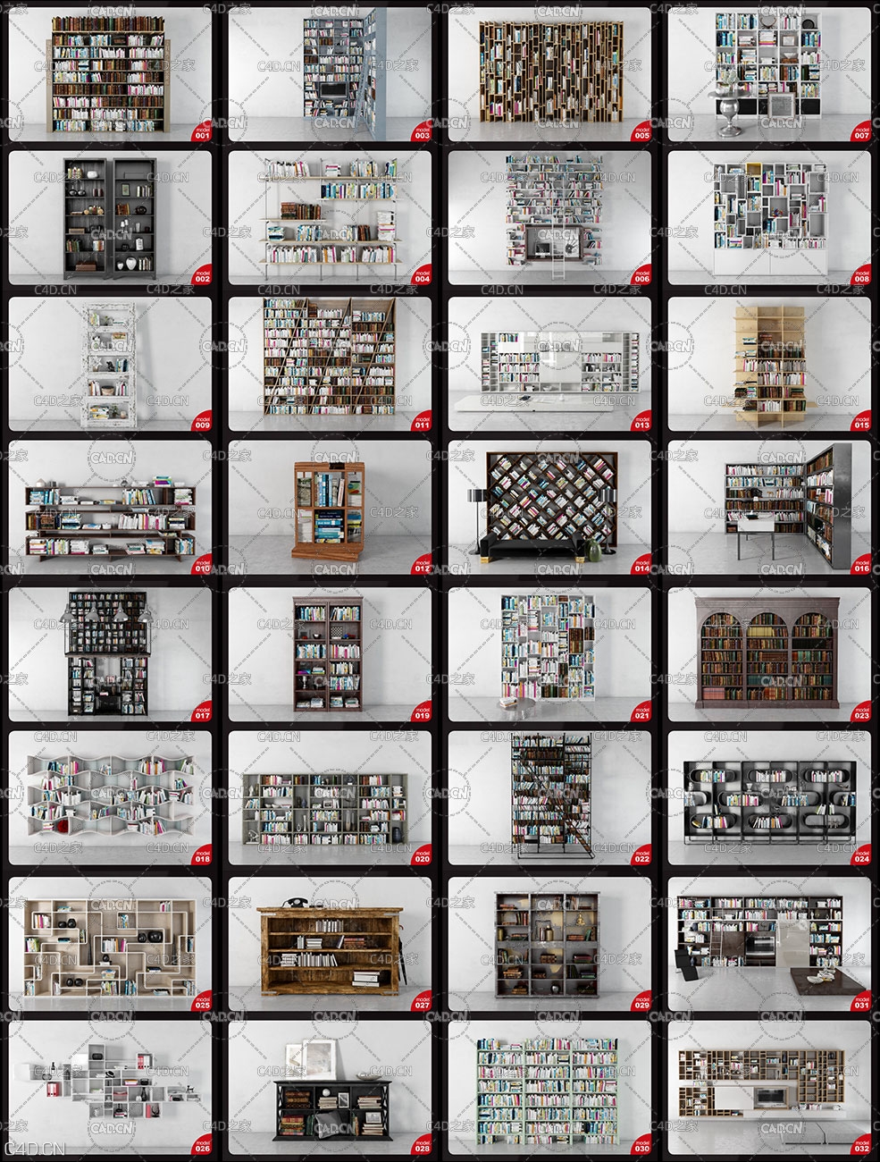 60组室内高端家具：书房书柜样式3D模型合集(MAX模型) - C4D之家 - 未命名-1.jpg