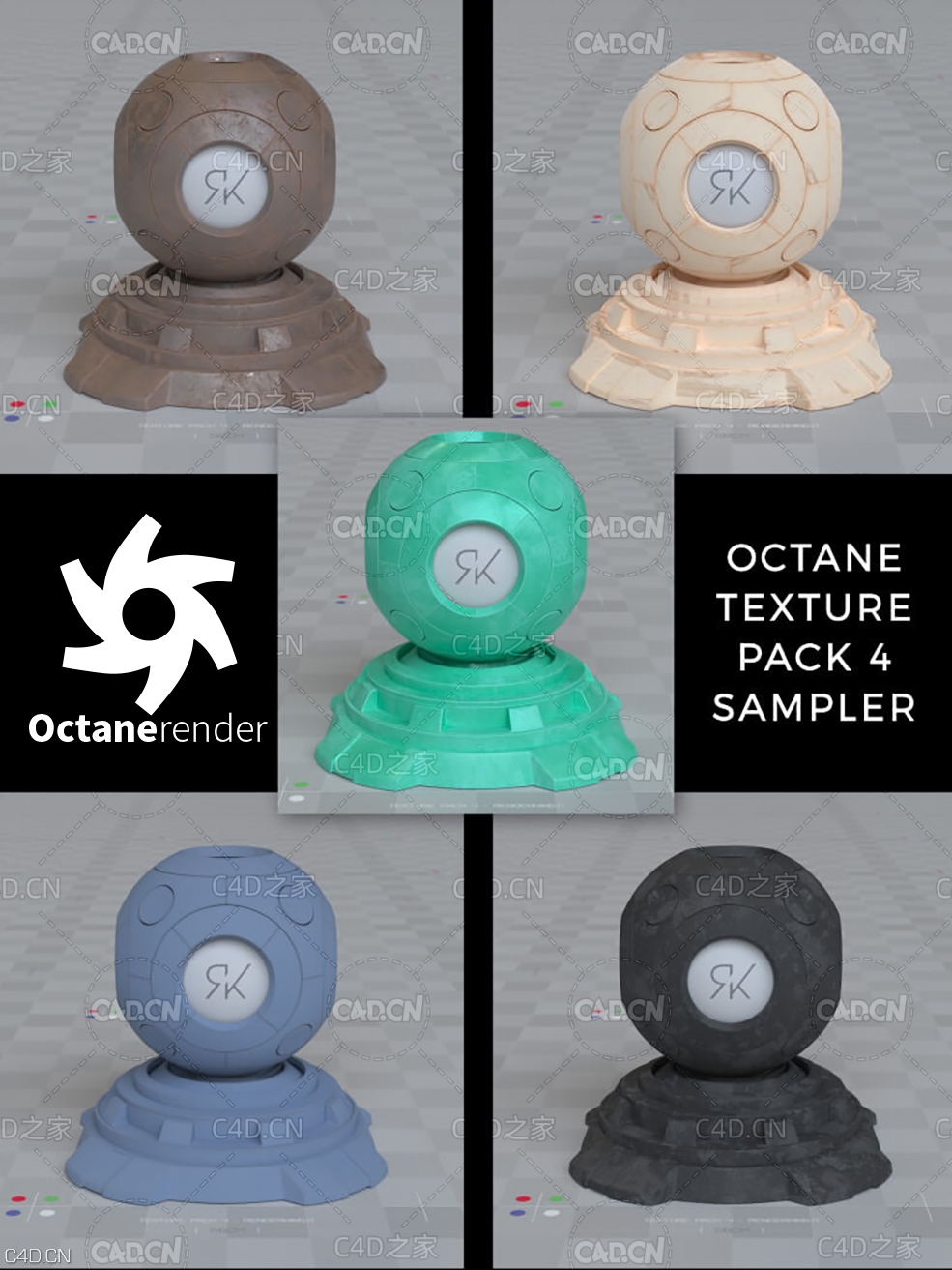 5个C4D Octane材质包 Octane Texture Pack 4 Sampler - C4D之家 - 1.jpg
