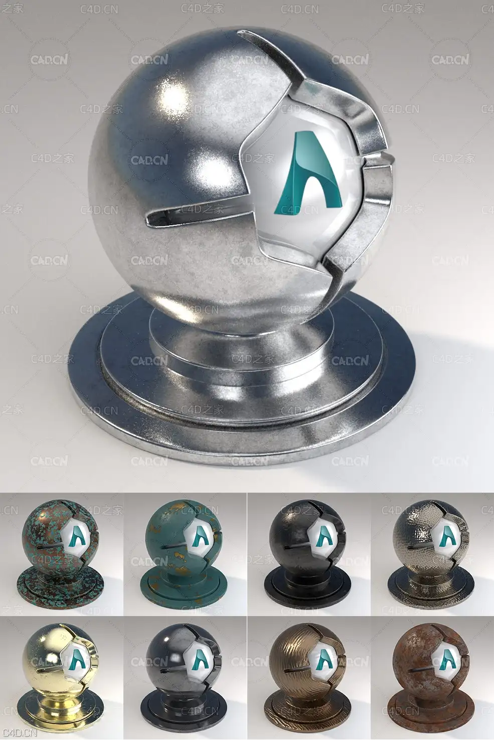 10个C4D阿诺德Arnold金属材质球 Arnold Mutating Materials Metal Sampler