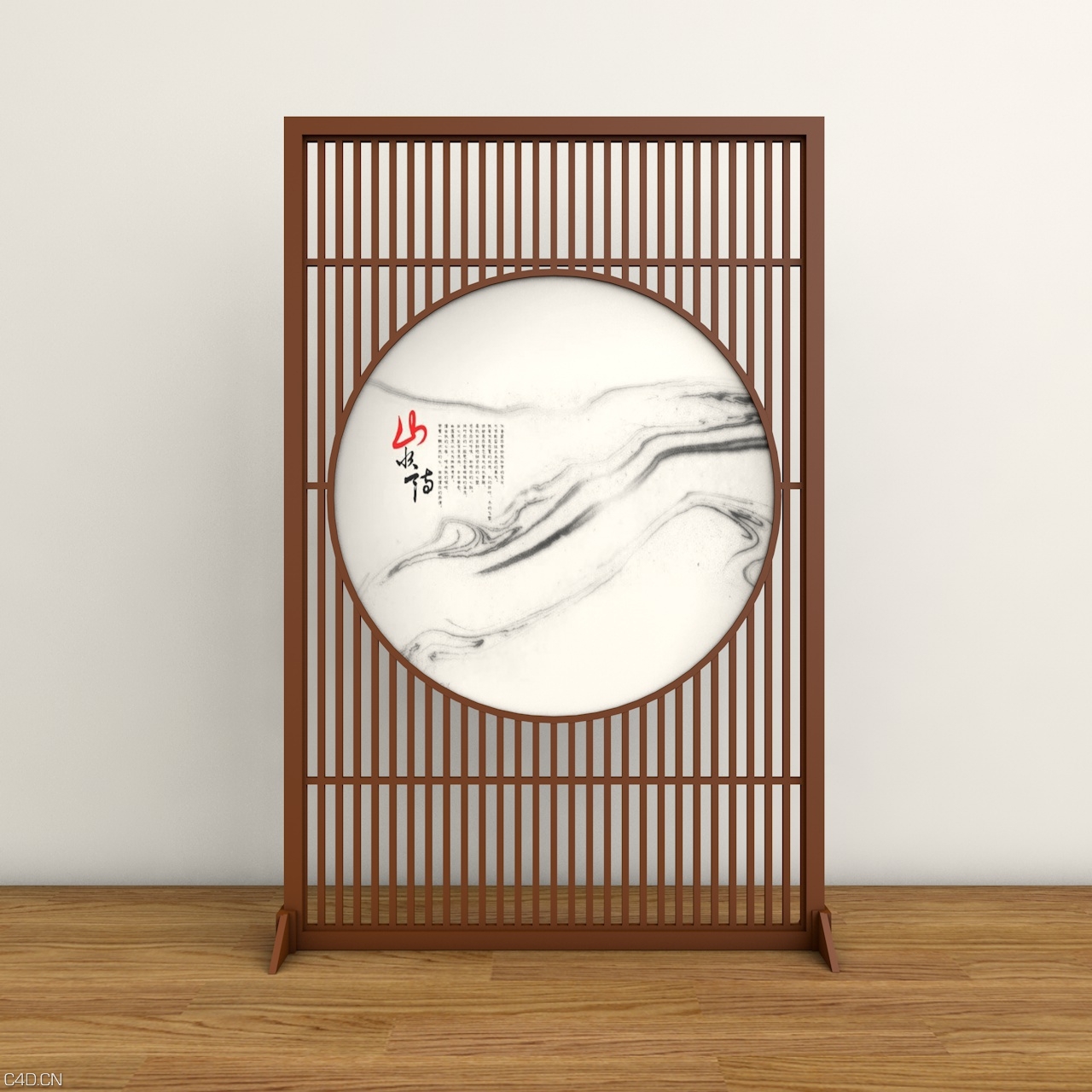 新中式屏风隔断带画 - C4D之家 - 屏风4.jpg