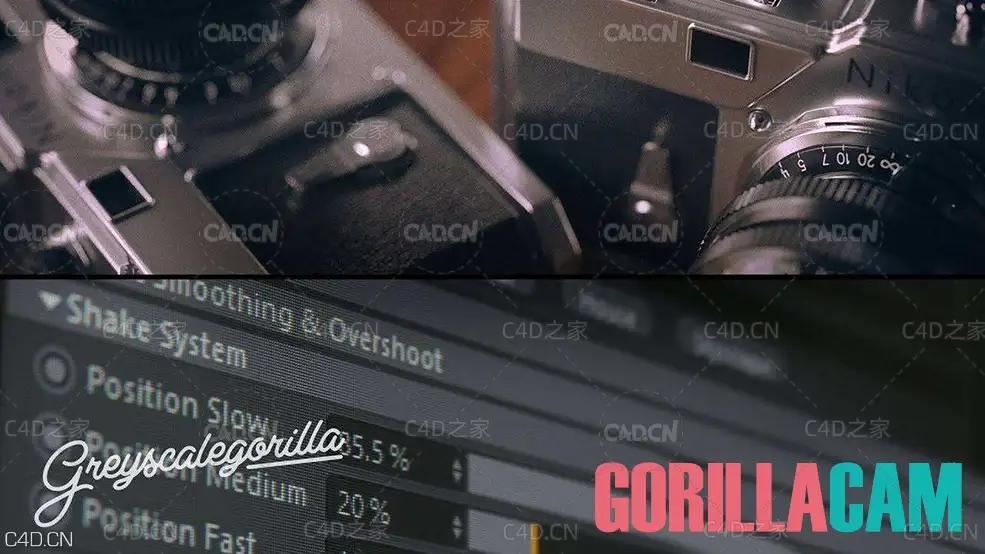 GSG灰猩猩C4D摄像机动画模拟插件 GreyscaleGorilla GorillaCam V1.0151 For Cinema 4D