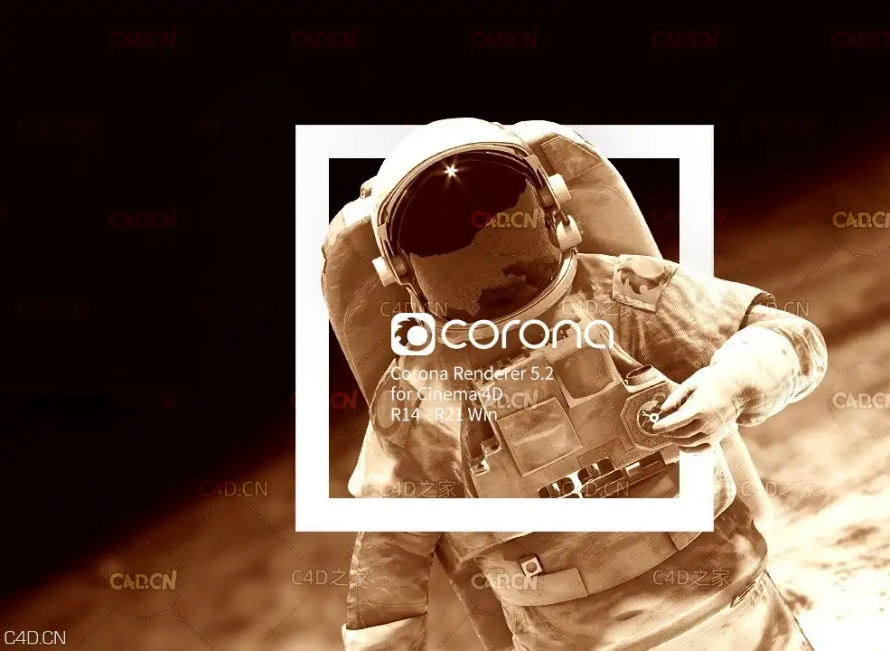 C4D实时交互渲染器解锁版 Corona Renderer 5.2 for Cinema 4D R14 – R21 Win
