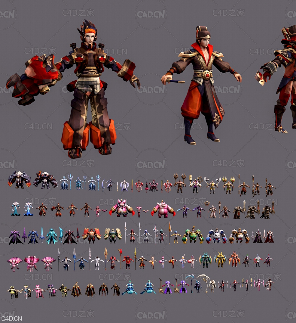 89个《*者荣耀》游戏角色C4D模型