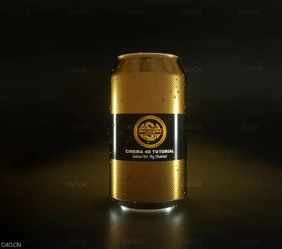 C4D Octane渲染长满水珠的金色易拉罐啤酒教程 Gold Beer Tin Octane Render