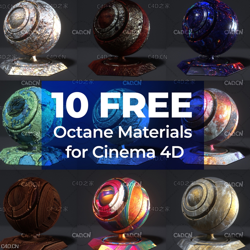 11个C4D Octane Renderer材质包合集 JKUB Free Materials - C4D之家 - Freepic1.jpg