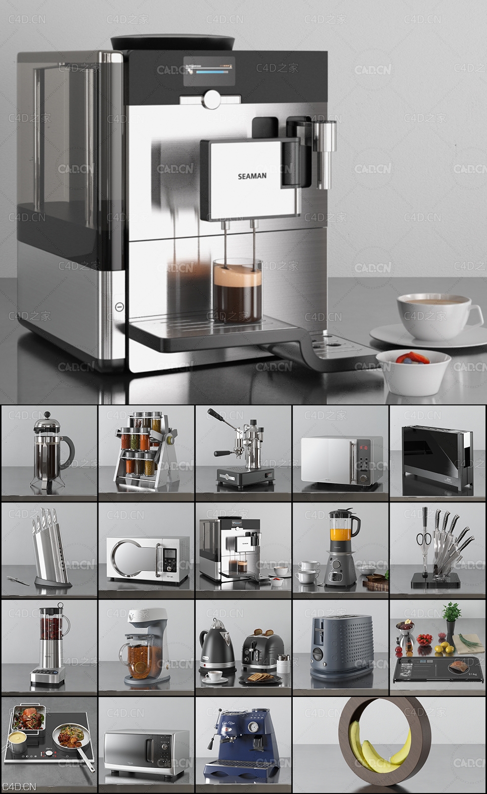 44个厨房用品工具设备C4D模型合集 Evermotion – Archmodels Vol.145