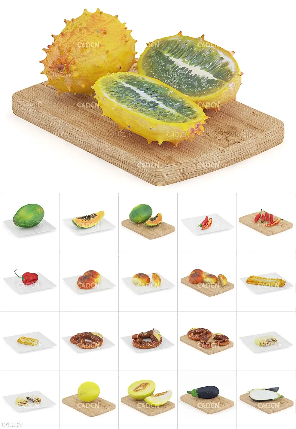 46种水果蔬菜食品C4D模型合集(面包,哈密瓜,茄子,红辣椒,菜椒,木瓜,杮子,生姜,琵琶) - C4D之家 - 未命名-2.jpg