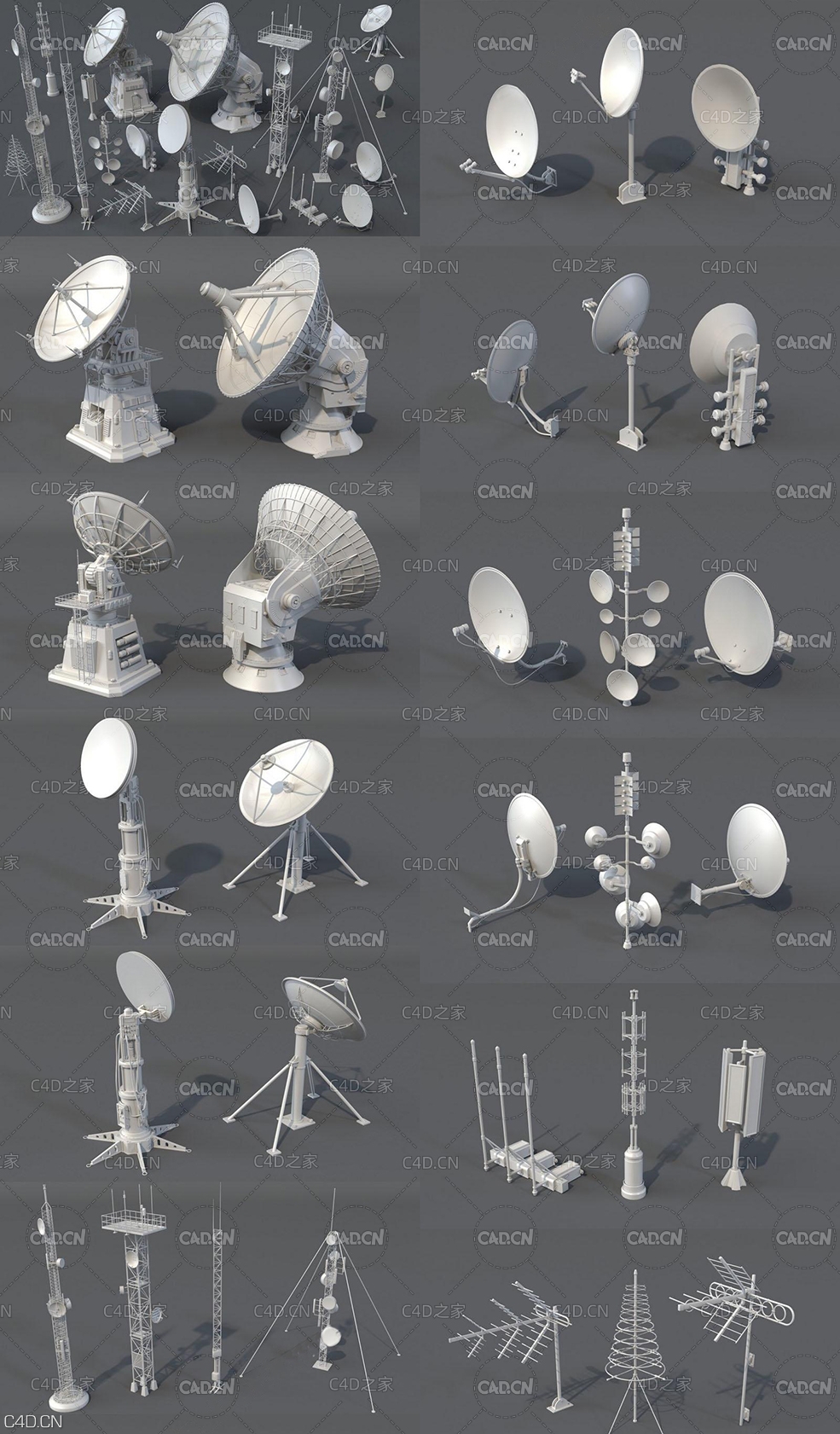 26个卫星天线通信信号接收发送设备模型合集