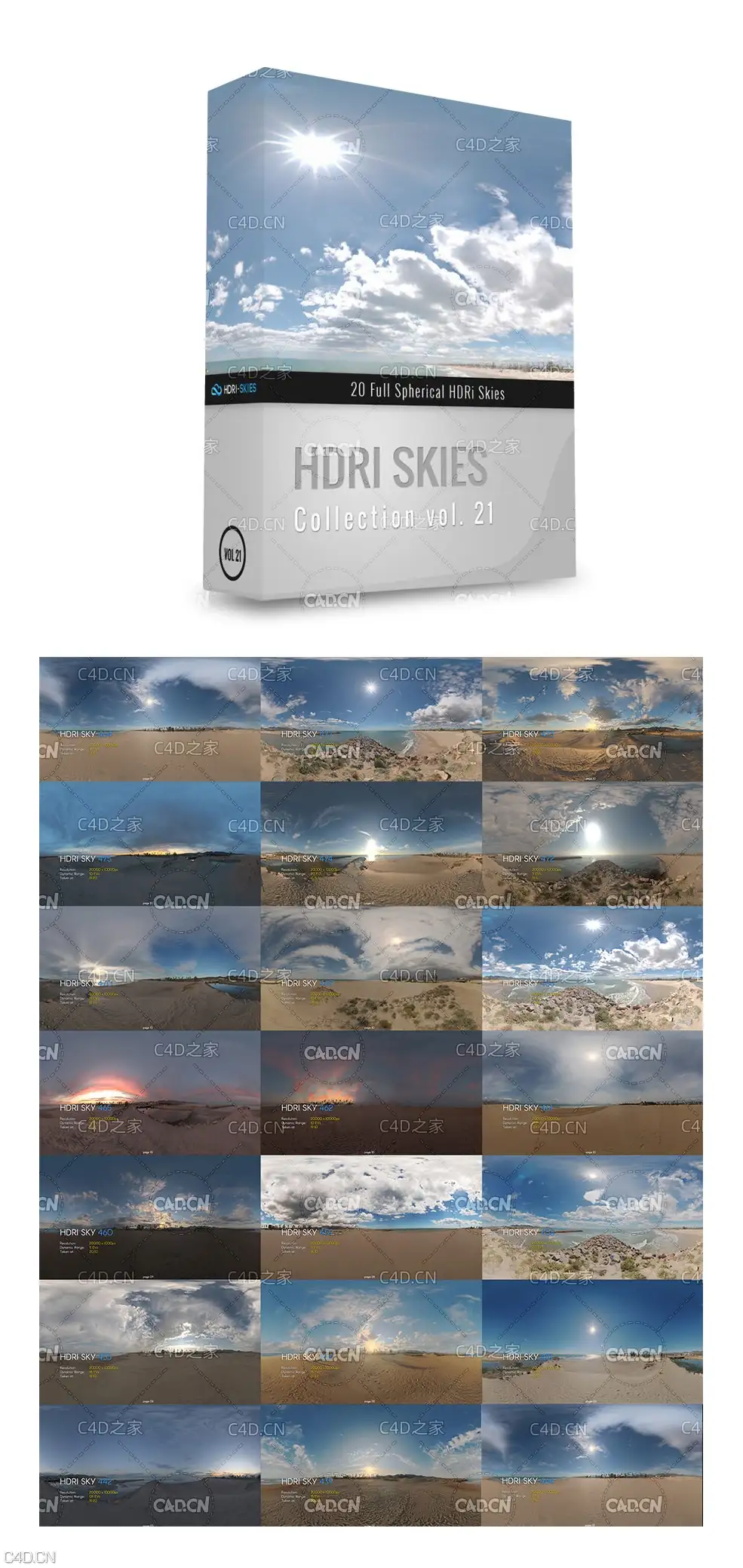 20组高清天空HDRI素材合集 HDRI – Skies pack 21