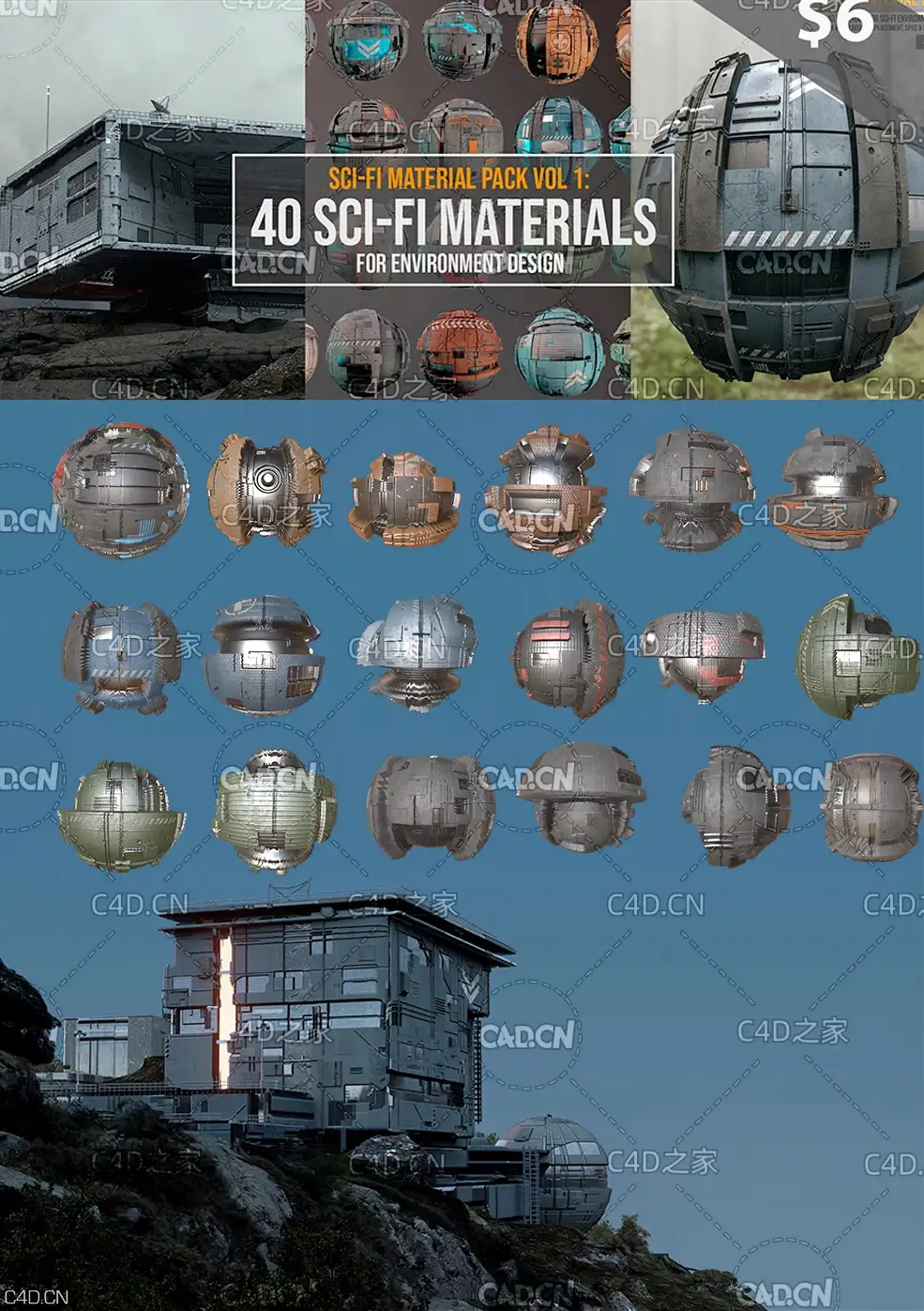 40组科幻贴图材质 Artstation – Sci-Fi Material Pack Vol.1