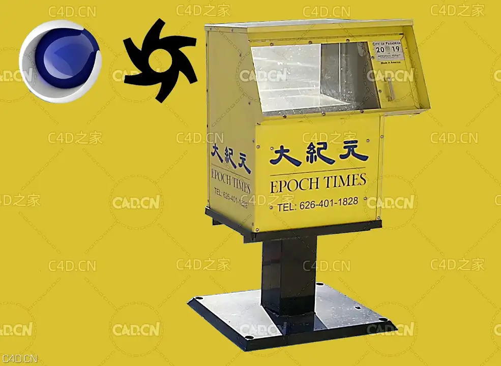 Cinema4D + Octane报纸箱建模渲染教程 - C4D之家 - maxresdefault.jpg