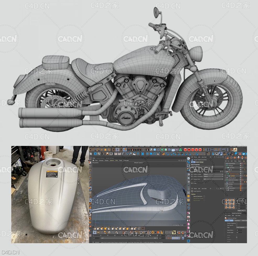 C4D曲面建模 摩托车油箱盖建模教程 Modelling a Motor Bike in Cinema 4D - C4D之家 - 屏幕快照-2020-06-21-下午4.33.37.jpg